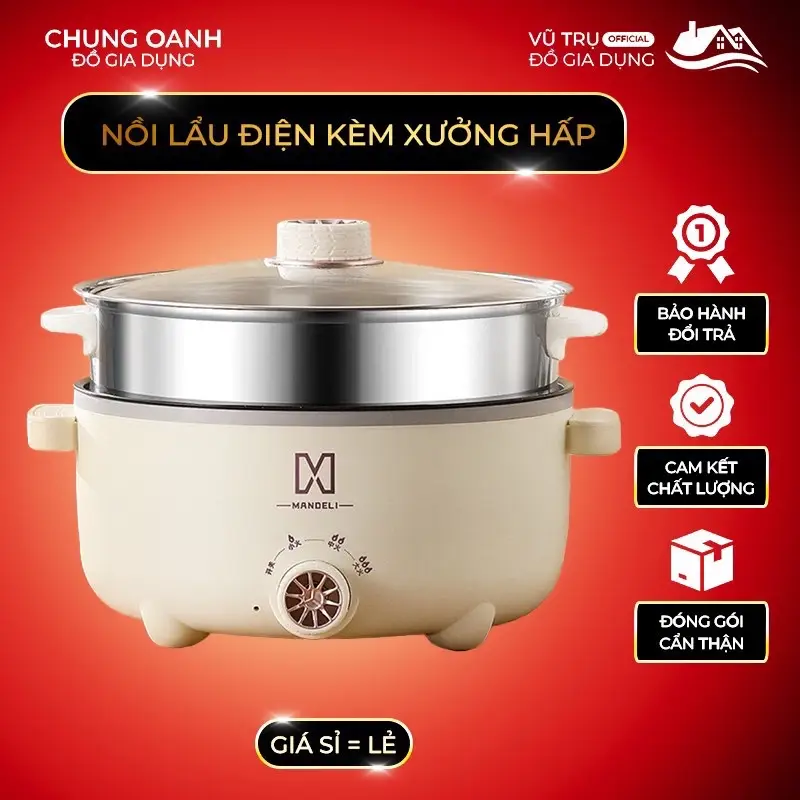 Nồi lẩu 28cm đa năng tặng vỉ hấp inox, chién, xào, hấp, rán,…. Nồi Điện Nồi Lẩu Điện Nấu Ăn