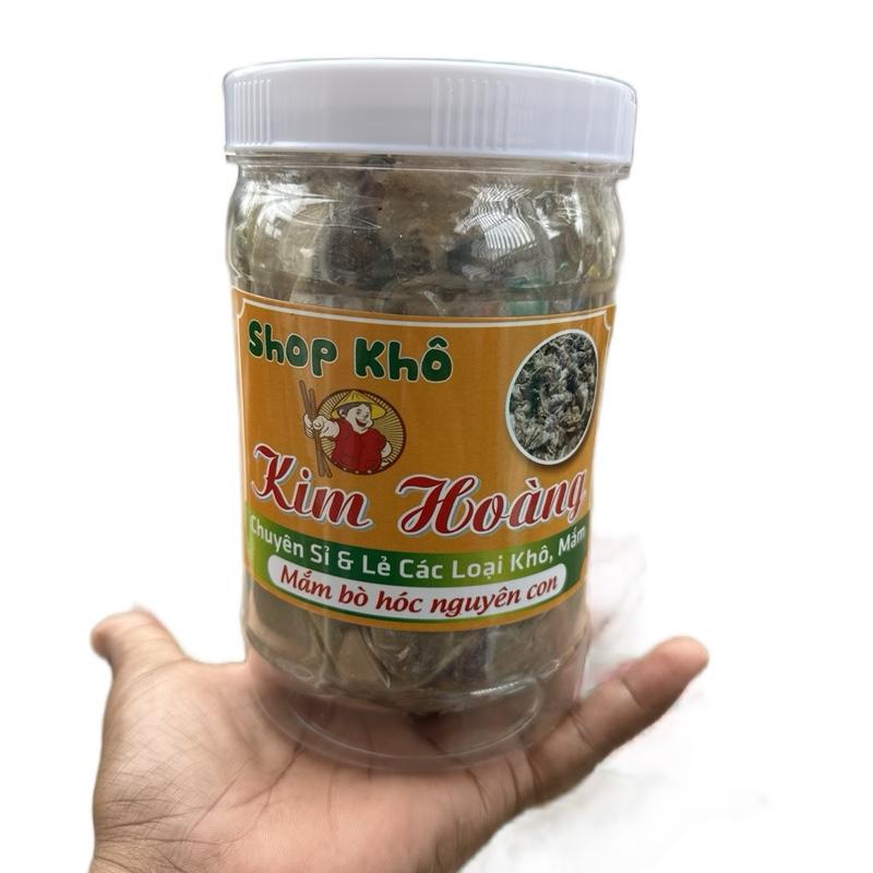 TẶNG GÃI BÚN 1 KEO 1kg MẮM BÒ HÓC CÁ BIỂN Mắm bò hóc nấu bún nước lèo có tặng ngại bún 1000gr MẮM NGUYEN CON Food Thức Ăn