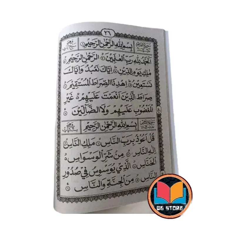 Grosir 10 pcs Juz Amma Turutan kelapa Juz 30 dalam Al Quran 3