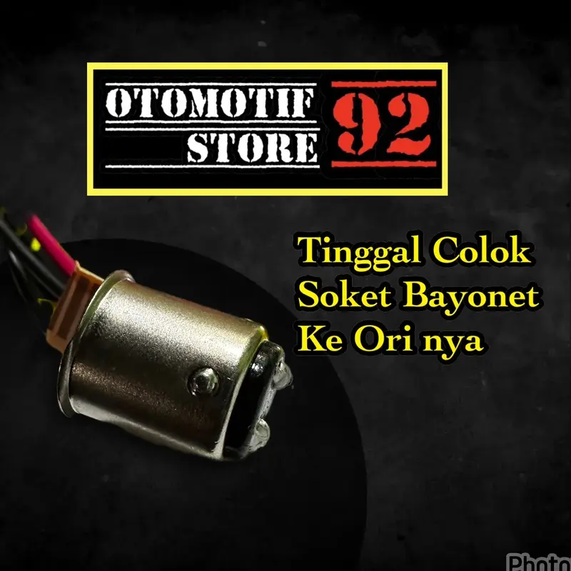Stoplamp running beat Deluxe Street 2020-2023 11 mode 4