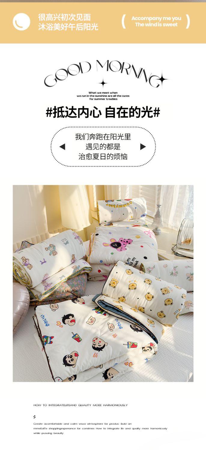 Product Introduction of 2025 Ins Cartoon Double Layer Gauze Class A Summer Cool Quilt Children's Thin Summer Air Conditioning Quilt Student Single Washable Summer Quilt 3