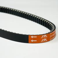 Gambar V-BELT TK BEAT CARBU, SCOPPY CARBU, SPACY CARBU (23100-KVY-901) dari TK Racing Kota Administrasi Jakarta Barat 3 Tokopedia