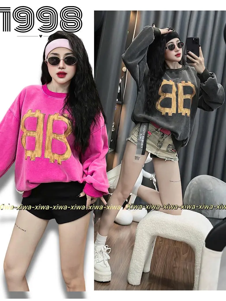 Áo Nỉ Loang Cổ Tròn In Chứ BB Siêu Hót - Thương Hiệu Uy Tín