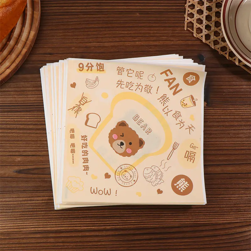 Giấy chống dầu, 50 cái, Giấy gói thực phẩm, Thích hợp để nướng, bánh mì sandwich, burger, khoai tây chiên và thực phẩm chiên, có thể được sử dụng làm tấm lót đĩa hoặc phụ kiện 8