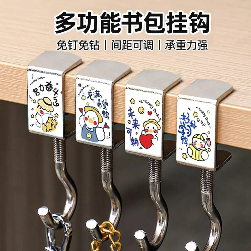 Móc Cặp Sách Có Thể Điều Chỉnh, Có Thể Tháo Rời, Thích Hợp Cho Bàn Làm Việc, Cạnh Bàn, Lý Tưởng Cho Học Sinh Và Trường Học, Túi Pannier, Dụng Cụ Hữu Ích