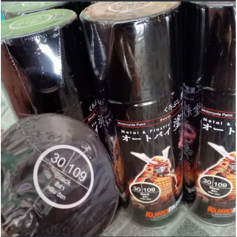Pilok Pilox Cat Semprot Samurai Paint Black / Hitam Mengkilap 400ml (109) 0