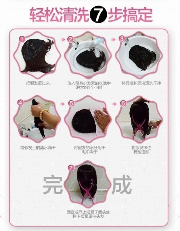Product Introduction of Wig for Women, Wig for Middle-aged and Elderly Women Wave Wave Head Short Hair Short Straight Hair Bobo Head Wig Korean Style Wig Short Hair Wig 14
