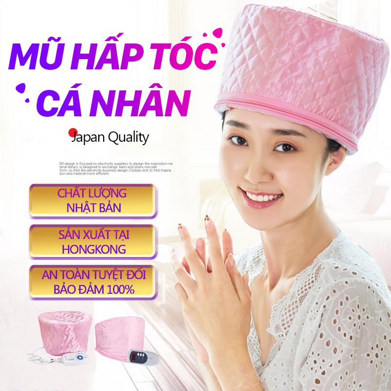 MŨ ĐIỆN hấp tóc  cá nhân tại nhà loại tốt giúp ủ tóc dưỡng tóc bóng mượt | Máy hấp tóc tại nhà