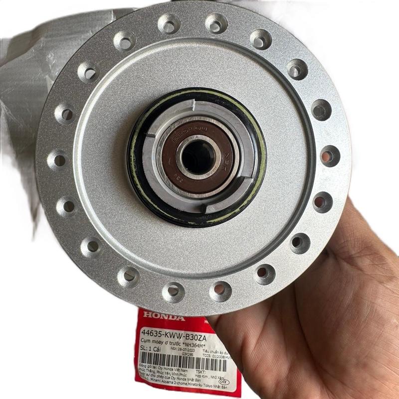 Đùm Trước Đĩa Phẳng Wave S110 , RSX 110 , Future 125 Chính Hãng  Phụ Tùng