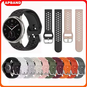 20mm Quick Release Silicone Strap for Amazfit Active 1 2/Mini/GTS 4/3/2e/Samsung Galaxy Watch FE 7 6 5 4 40mm 44mm Classic 43mm 47mm 42 46mm 5 LTE /Pro 45mm Sport Breathable Wrist Band Tali Jam Tangan Smartwatch for Huawei Watch Gt 42mm/ Garmin