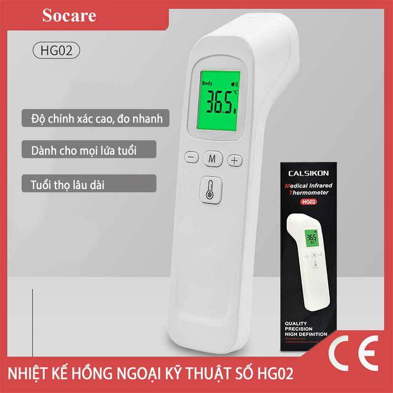 Nhiệt kế hồng ngoại kỹ thuật số không tiếp xúc HG02, đo thân nhiệt, đồ vật, nước tắm, pha sữa, thú nuôi - Bản cao cấp, thiết kế tinh tế, an toàn bắn nhiệt nhiệt kế thuỷ ngân cho bé