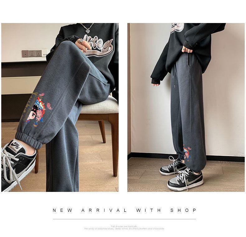Product Introduction of Clearance Leak-Picking ~ Tail Order Big Brand Label Cutting Counter Withdraw Foreign Trade National Fashion Oversized Track Pants Casual Outdoor Sweatpants Nam 28