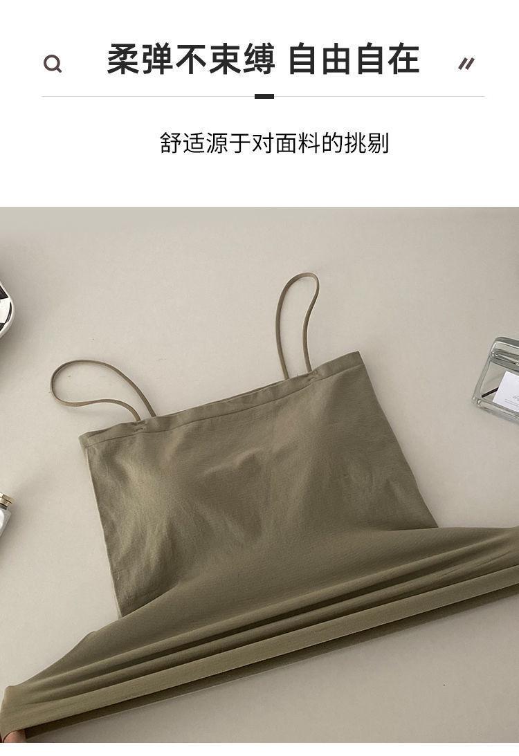 Product Introduction of Seamless Beauty Back Bandeau Camisole Women's Integrated Fixed Chest Pad Inner and Outer Wear Spaghetti Straps Chest Wrap Bottoming Vest Women 9