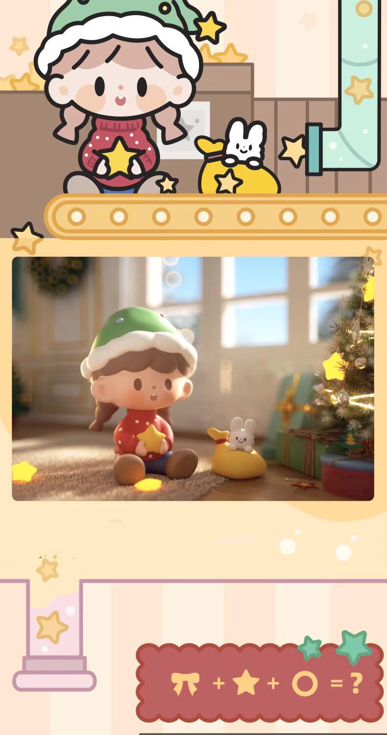 Product Introduction of King Zhuo Christmas Dream for You Series Bd Toys Surprise Kawaii Mystery Box Cute Desktop Ornaments Christmas Gift 13