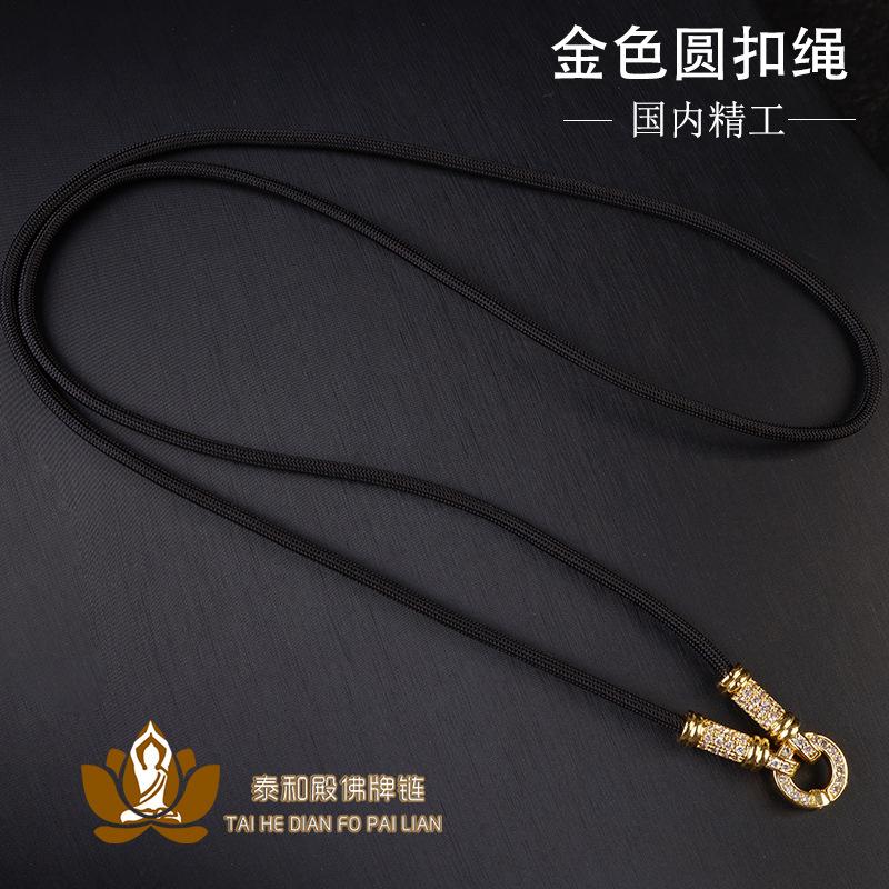 Original Thai Buddha Amulet Rope Micro Inlaid Gold Plated Quick Release Buckle Nine-Tailed Fox Turtl