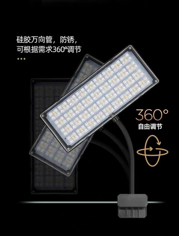 Đèn thủy sinh Neo Helios Flat Nano S3 Pro+ | S3 Pro RGB 3 in 1 Phiên bản mới | Đỏ cá không đỏ nước