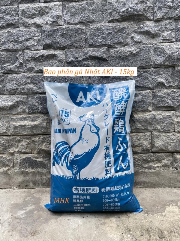Bao 15kg Phân gà Hữu cơ Nhật Bản AKI viên nén - đóng bao SFARM !