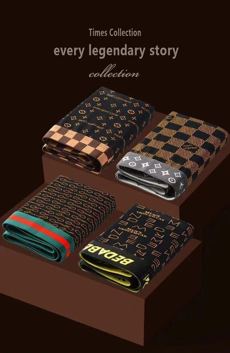 Product Introduction of Luxurious high-end men&#39;s underwear men&#39;s 7A antibacterial inner profile men&#39;s boxers breathable boxer briefs boys shorts Menswear Socks Casual 10