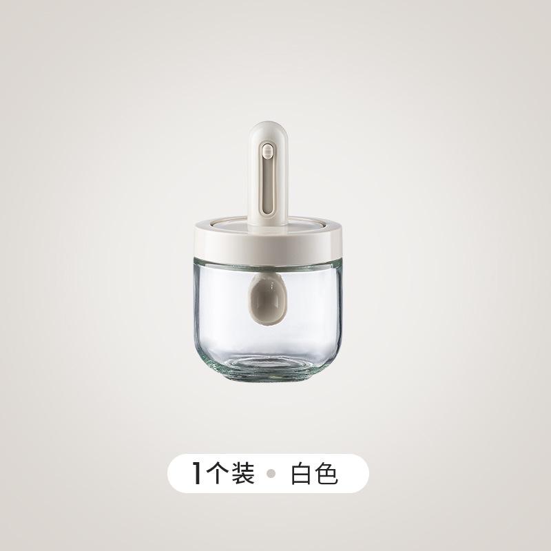 Self-Designed Retractable Spice Jar Household Kitchen Seasoning Box Sub-Packaging Salt MSG Seasoning Jar Spoon Storage Box Leak-Proof 5