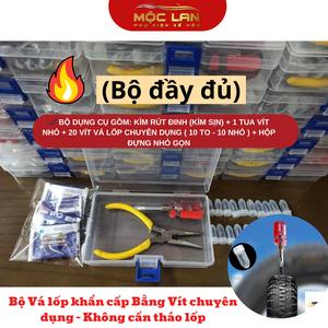 [HOT] Bộ Vá lốp khẩn cấp Bằng Vít chuyên dụng - Không cần tháo lốp (Bộ đầy đủ)