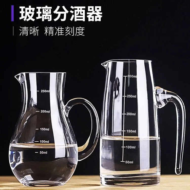 Cốc Rượu Pha Lê, Hàng Mới Về Năm 2024, Thích Hợp Cho Đồ Uống Trong Nhà, Dày Dặn, Thích Hợp Cho Dung Tích Rượu Nước Ngoài, Bộ Bình Đựng Rượu, Có Cân, Thủy Tinh Rượu, Kích Thước Nhỏ, Thích Hợp Cho Rượu