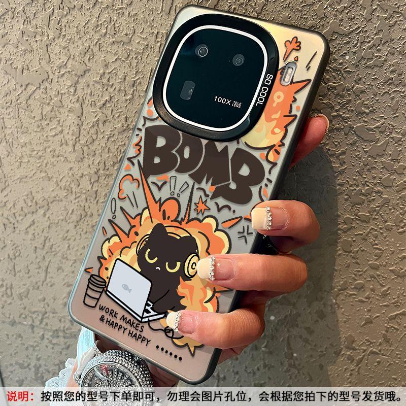 Ốp Điện Thoại Chất Liệu Silicon Dành Cho Vivo iQOO Z9X Z9 Turbo Z9Turbo + plus 5G Thiết Kế Hoạt Hình Dễ Thương Và Hợp Xu hướng Tương Thích Với Nam Nữ Thanh Niên Thích Hợp Cho Điện Thoại Di Động Vỏ Bảo Vệ Ốp
