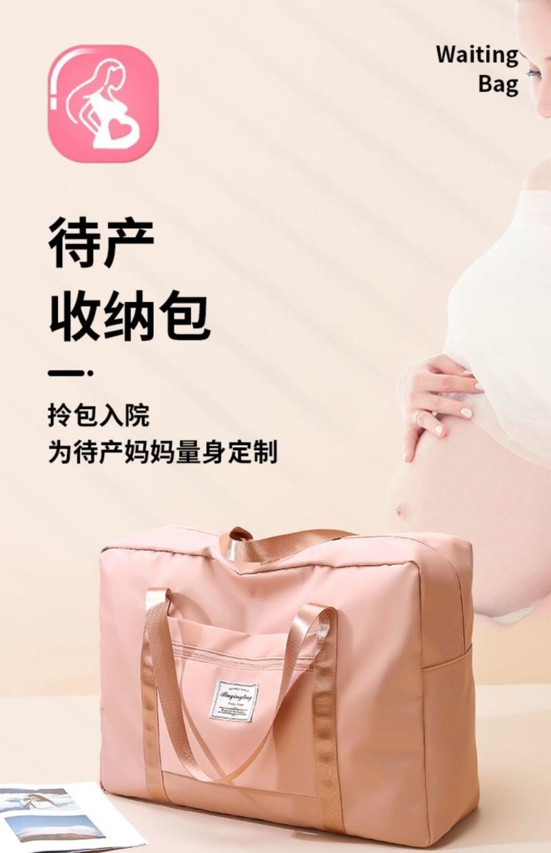 Product Introduction of Travel Packing Clothes Moving Packing Bags Quilt Storage Bags Organizer Bags Large Household Luggage Bags 1