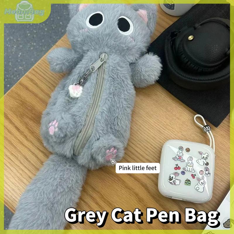 Túi Đựng Bút Mèo Nhồi Bông Màu Xám, Túi Đựng Văn Phòng Phẩm Hoạt Hình Để Bàn Dễ Thương, Túi Đựng Bút Chì, Hộp Đựng Bút Chì