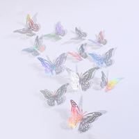 Gambar 【Apligod】Hollow-out 3D Wall Sticker Double-sided Metal Texture Butterfly Wall Sticker Wall Sticker COD - K-Silver dari Apligod Kota Bekasi 5 Tokopedia
