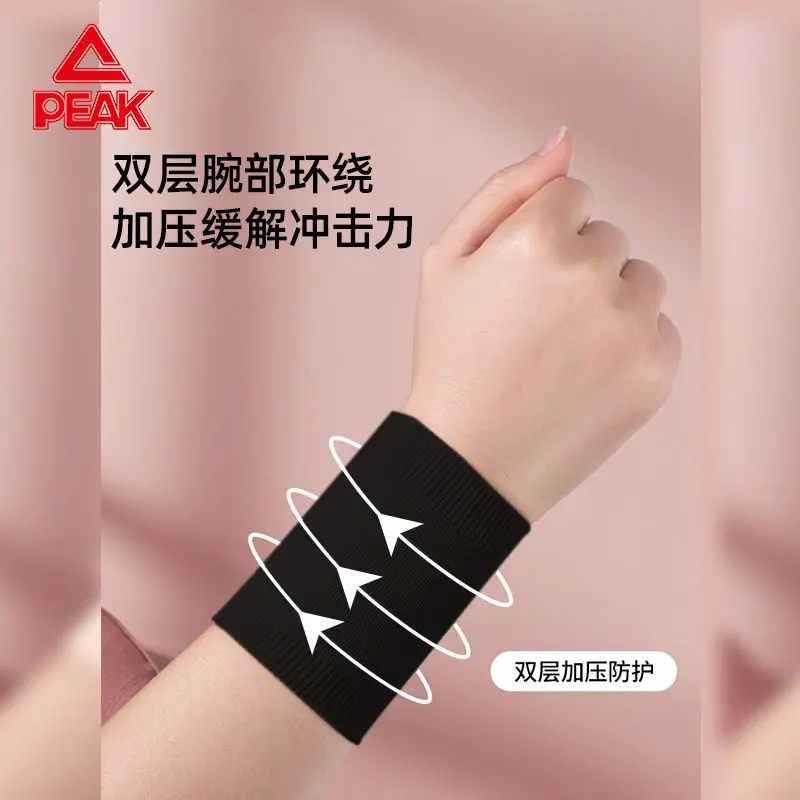 Dây Đeo Cổ Tay Peak, Dành Cho Nam Và Nữ, Thích Hợp Cho Thể Thao, Bong Gân, Bóng Rổ, Thể Dục, Bóng Chuyền, Khăn Lau Thấm Hút Mồ Hôi, Bảo Vệ Cổ Tay, Thời Trang, Thoáng Khí Sport Phụ Kiện 6