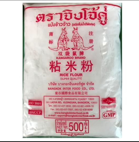 Kangore Rice Rice Flour - Kangaroo Brand - TikTok Shop Philippines