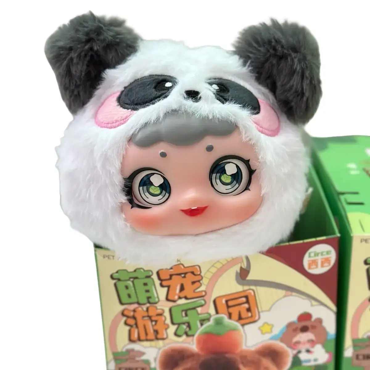 PET PARK GẤU TRÚC - 180 - đã khui còn đầy đủ hộp + card - THÚ NHỒI BÔNG TREND