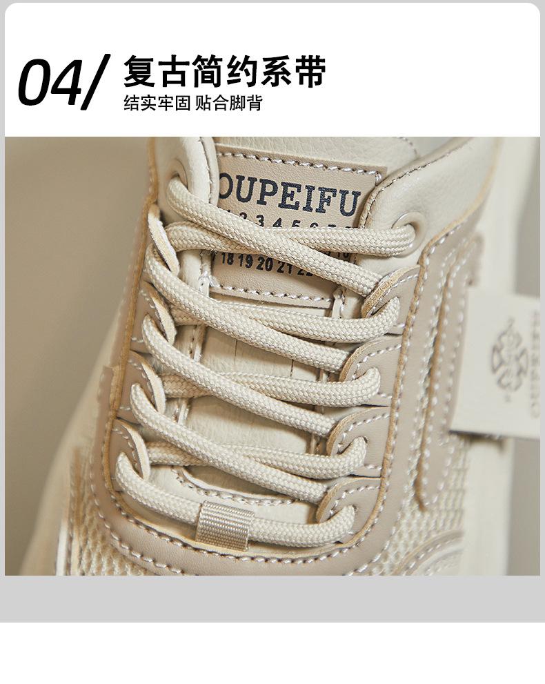 Product Introduction of The new season half support small white shoes women's net surface breathable student board shoes casual shoes increase ins tide 12