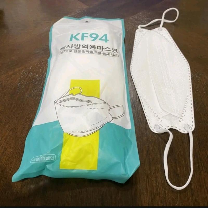 MASKER KF94 MIX FILTCARE FACEMASK 4 PLY ISI 10 PCS WARNA COD TERMURAH 3