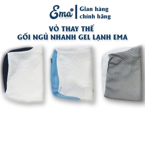 Vỏ gối thay thế cho gối ngủ nhanh gel lạnh Ema ( vỏ gối không có ruột)