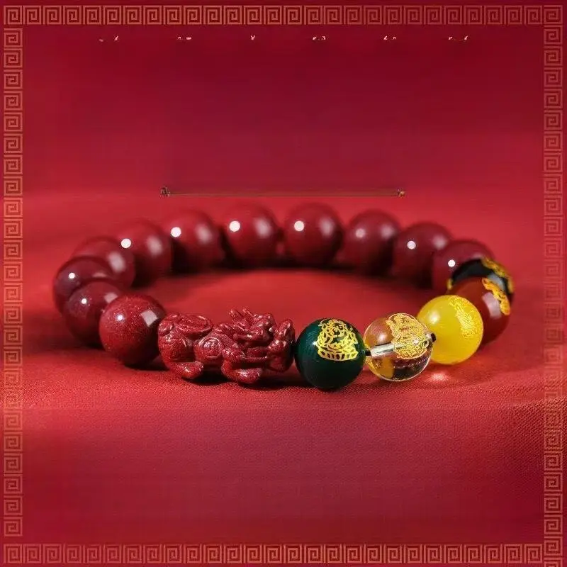 High-Purity Cinnabar Pi Xiu Bracelet | 5 Wealth Gods Talisman for Men & Women