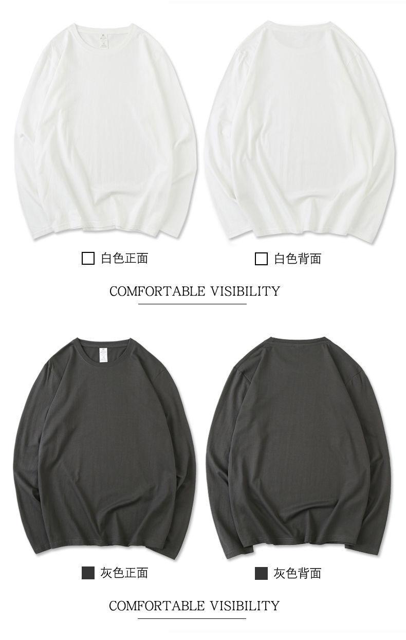 Product Introduction of Áo Cotton Nguyên Chất Hàng Mới Về Cho Nam, Phong Cách Hàn Quốc, Thiết Kế Độc Đáo Thường Ngày Có Thể Mặc Bên Trong Áo Sơ Mi Cơ Sở, Dáng Rộng Vừa Vặn, Dễ Phối Đồ, Phiên Bản Hợp Xu hướng 10