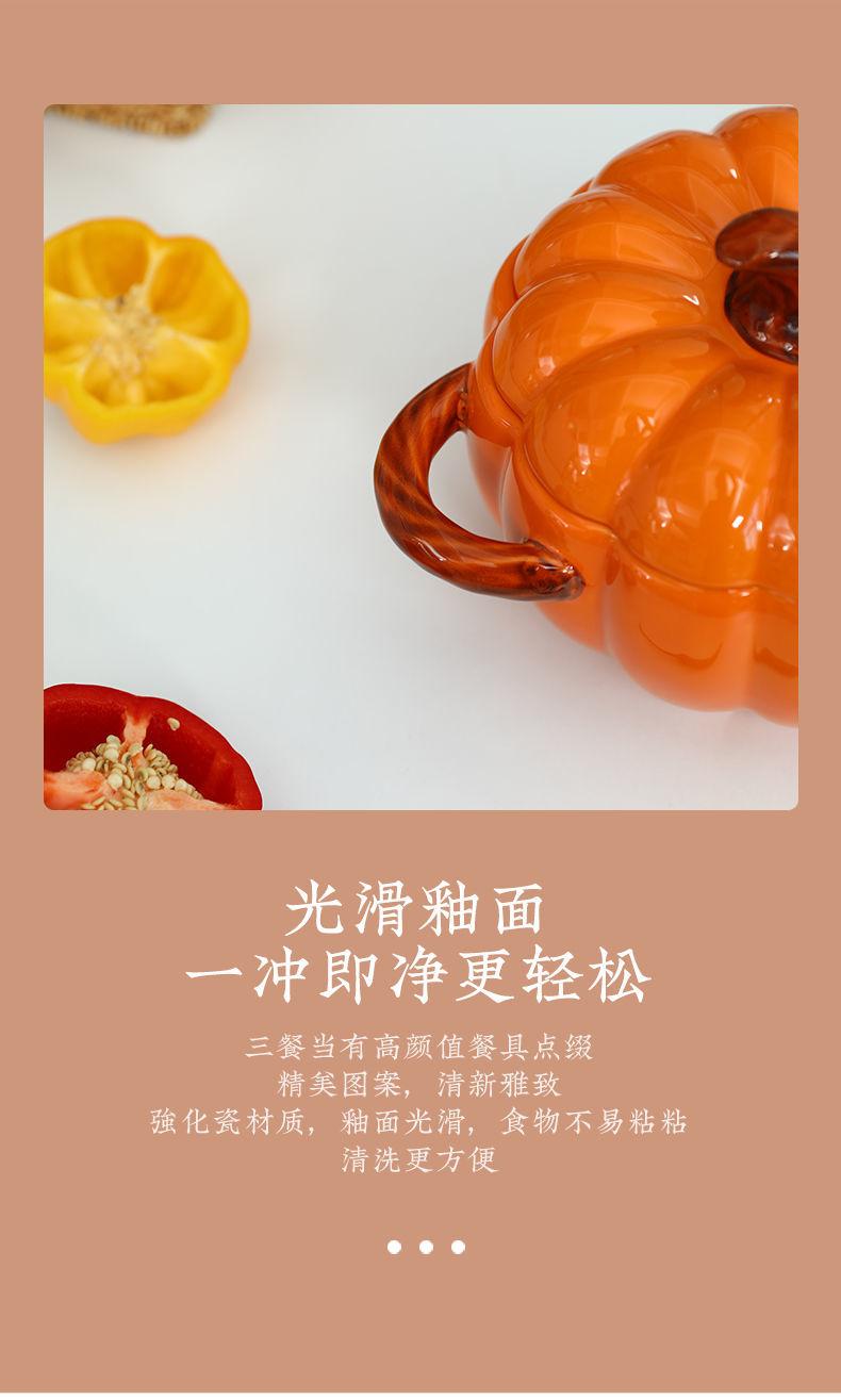 Product Introduction of Periuk Sup Seramik dengan Penutup, Reka Bentuk Kreatif Labu, Mangkuk Sup Binaural, Mangkuk Mi, Isi Rumah, Pinggan Sup Saiz Besar, Mangkuk Mi Nasi Siput Sungai, Khusus untuk Hidangan Kitchenware 13