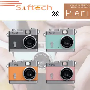 Kamera Pocket Jepang Pieni II Kenko Made In Japan