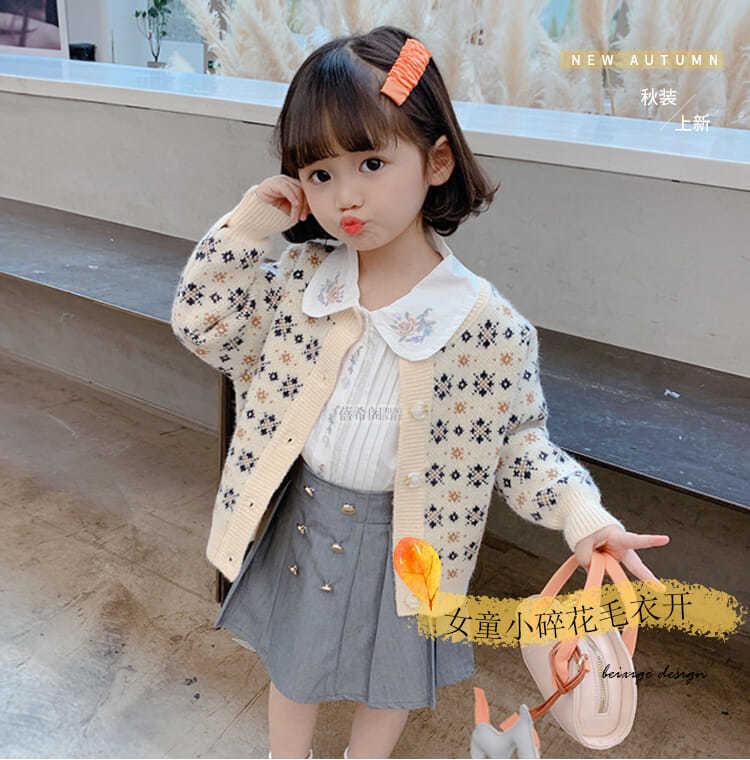 Product Introduction of Girls' Fashionable Sweater Coat Spring and Autumn Children's Knit Cardigan 2024 Autumn New Children's Casual Autumn Outerwear 2