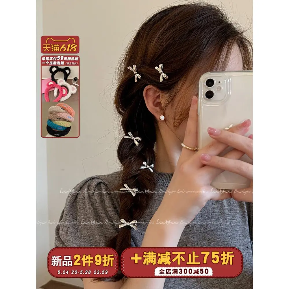 2 butterfly knot hair clips with side edges, delicate girl small bangs clip headwear, 2024 new high-end feeling