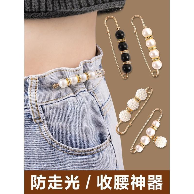 Phụ Kiện Kẹp Thắt Lưng, Ghim Cài Áo Điều Chỉnh Eo Đa Năng, Chống Lộ, Thắt Chặt Eo, Dụng Cụ Hữu Ích, Cố Định Quần Áo 5