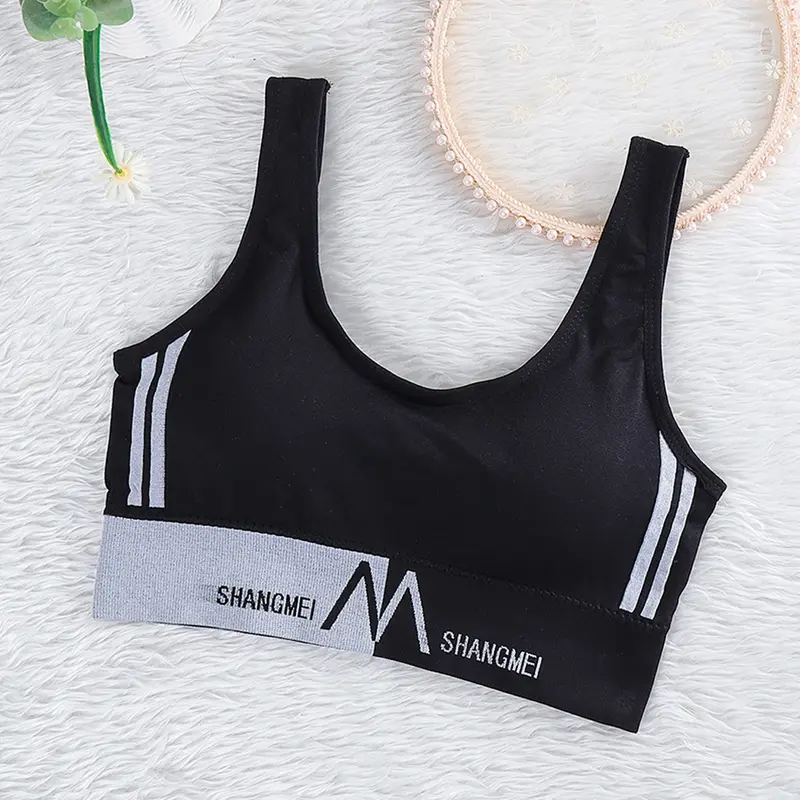Bộ Đồ Lót Thể Thao, 2 Cái / bộ, Không Đường May, Không Dây, Thân Thiện Với Làn Da, Áo Ngực Nâng Ngực, Thích Hợp Cho Phụ Nữ, Thích Hợp Cho Yoga, Ngực To Trở Nên Nhỏ Hơn 6