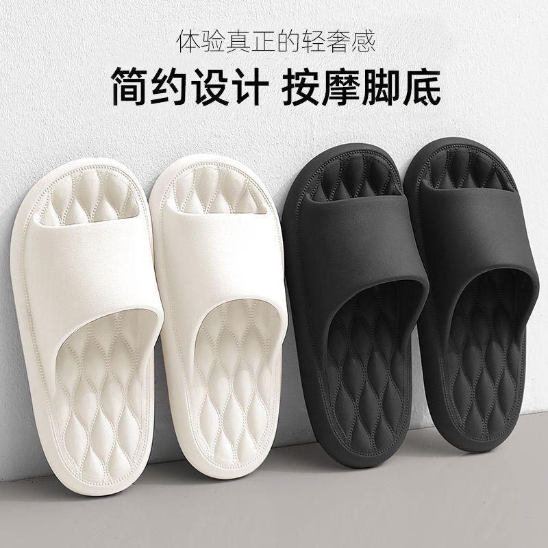 Dép Đi Trong Nhà, Cho Nữ Và Nam, Đế Mềm, Có Thể Đeo Trong Nhà Và Ngoài Trời, Dép Gia Dụng Cặp Đôi, Hàng Mới Về 2024, Thích Hợp Cho Nữ 0