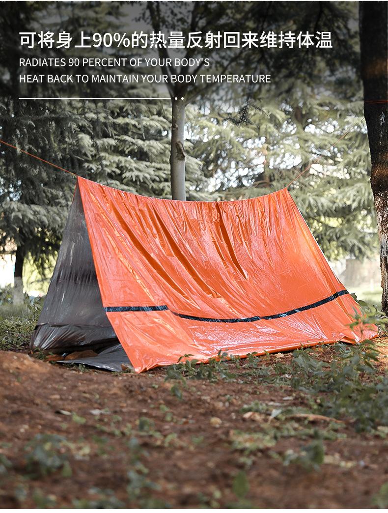 Product Introduction of Portable Outdoor Disaster Relief Tent Camping Temporary Simple Sleeping Bag Warm Emergency Blanket Single-Layer Aluminum Film Triangle Tent 2