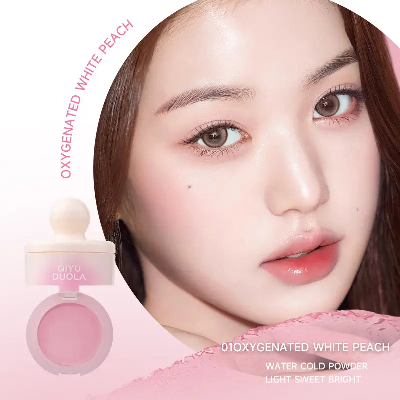 Phấn Má Hồng, Lon, Hiệu Ứng Phát Sáng Màu Tím, Lớp Hoàn Thiện Lì Tự Nhiên, Giá Rẻ, Cửa Hàng Hàng Đầu Chính Thức, Hàng Thật, Sức Mạnh 5