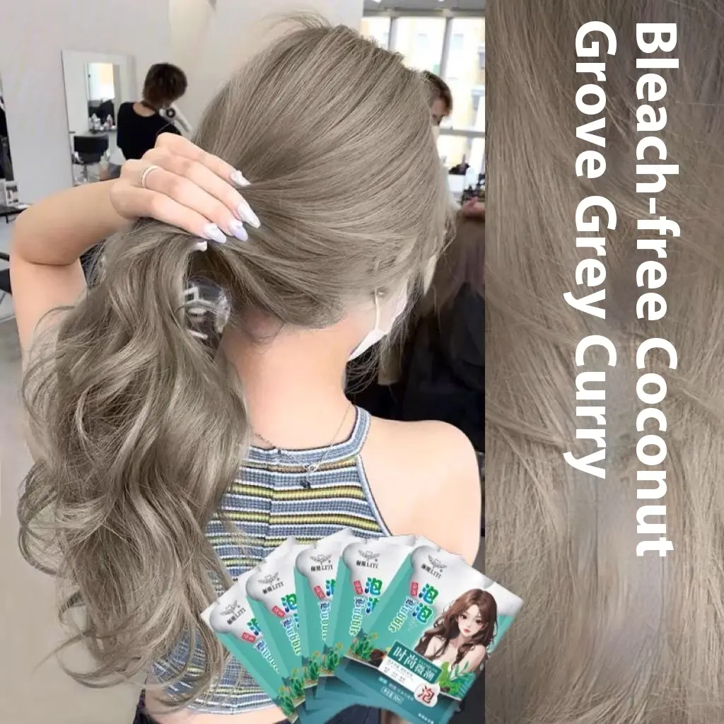 Bag Hazelnut Gray Brown Explosion Bubble Hair Dye 2025 lazy people
