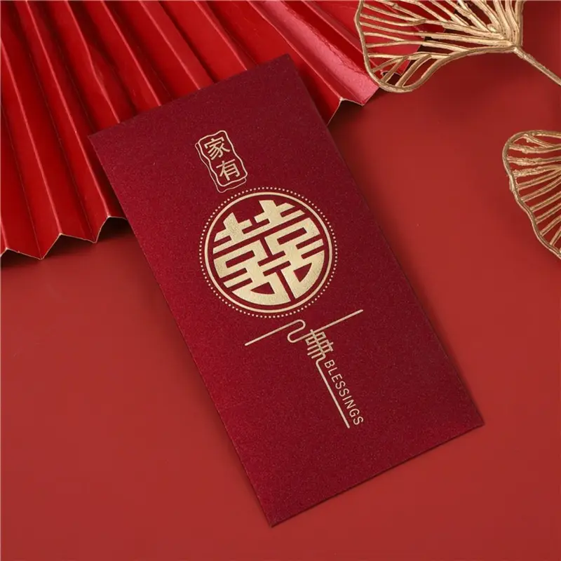 Túi đựng tiền, phong cách Trung Quốc, 6 cái, dành cho năm mới, phong bì màu đỏ, Hongbao truyền thống, túi đựng tiền đám cưới, quà tặng phước lành, túi đóng gói, thích hợp cho quà tặng năm mới theo lịch âm 4