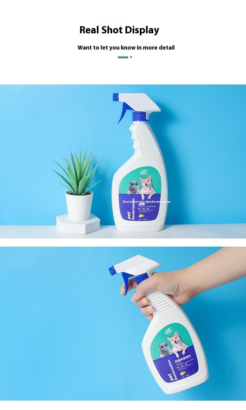 Product Introduction of Pet deodorant 500ml deodorant perfume dog cat disinfectant pet deodorant spray pet disinfectant 21