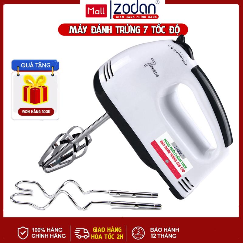 SIÊU MẠNH Máy Đánh Trứng Cầm Tay 7 Tốc Độ Công Suất 260W